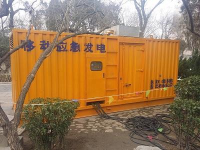 祁连柴油发电机维修保养工作要做哪些